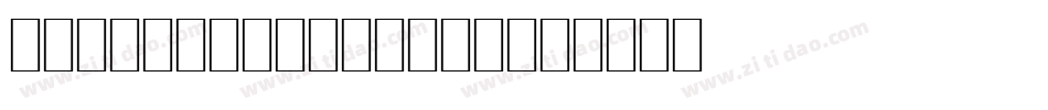 Patricia Safari字体转换